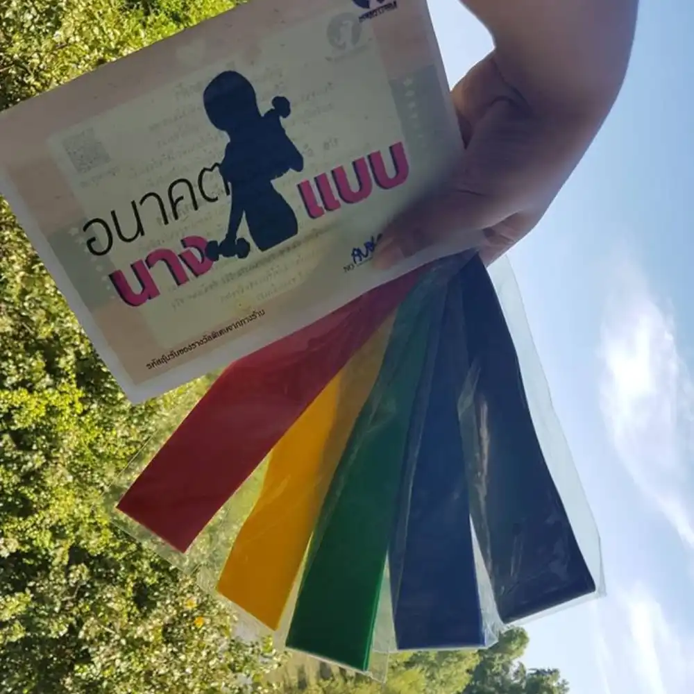 ภาพรีวิวอุปกรณ์บอดี้เวท จากลูกค้า 02