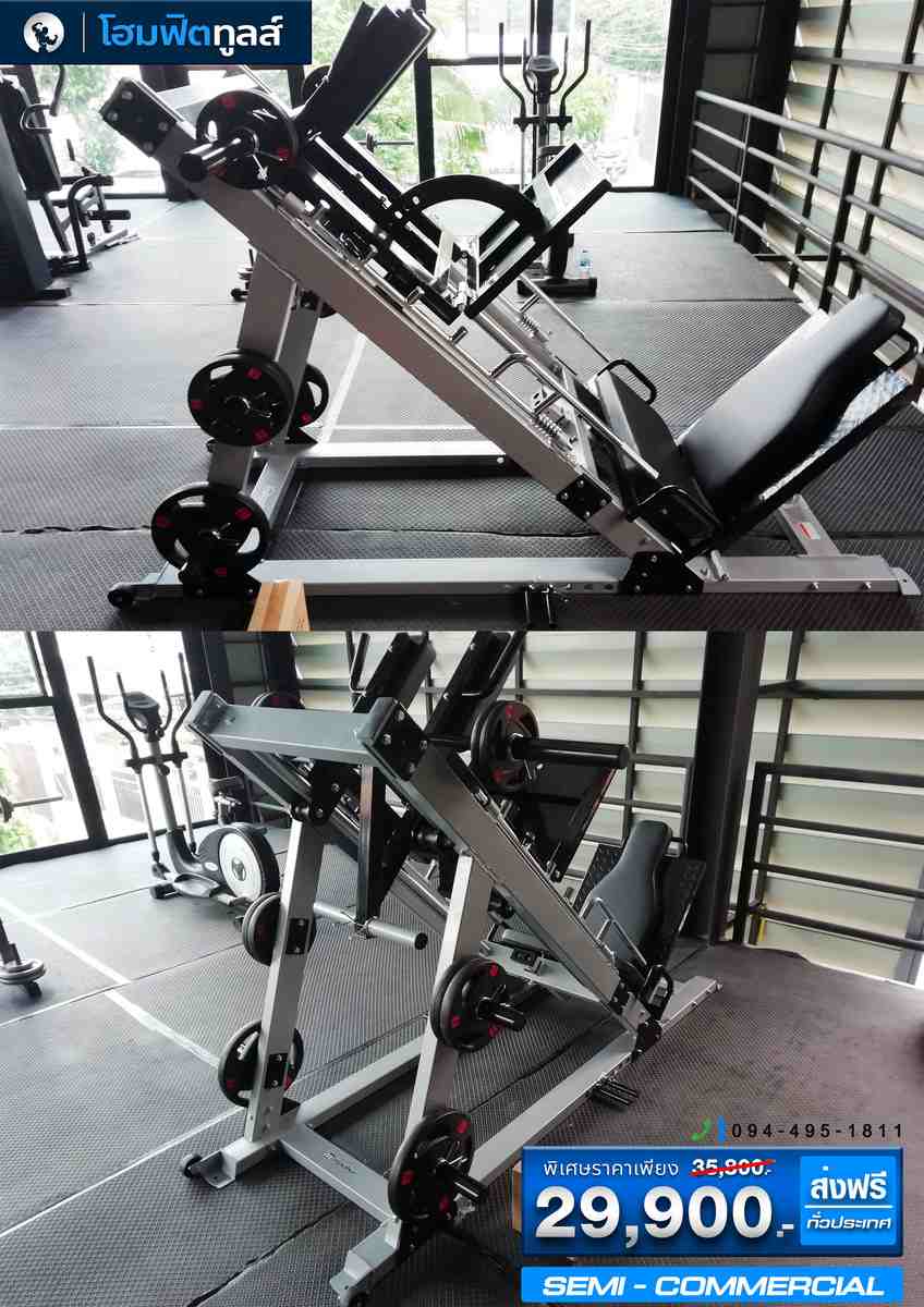 รีวิวเครื่องสควอท