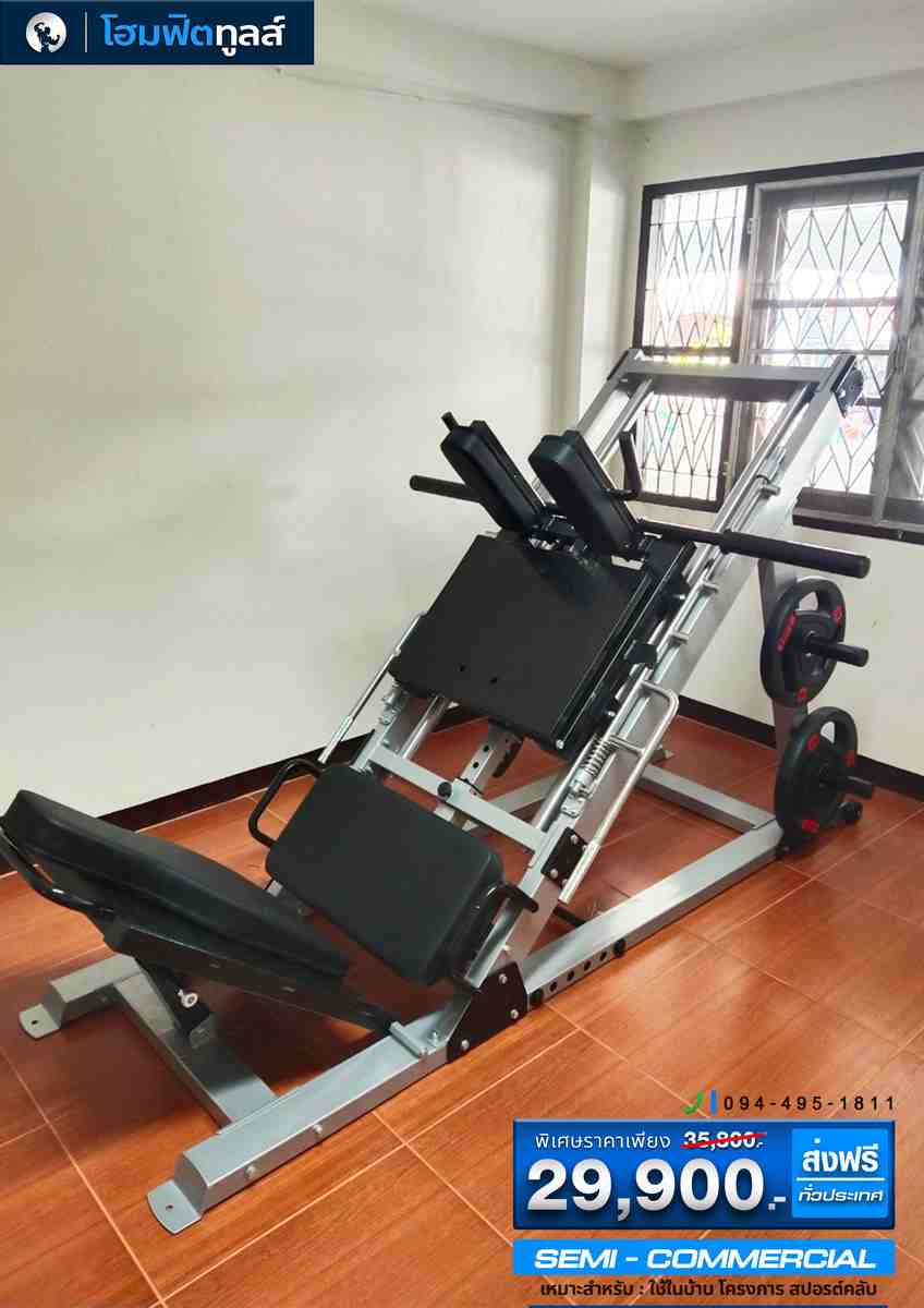 รีวิวเครื่องสควอทจากลูกค้า