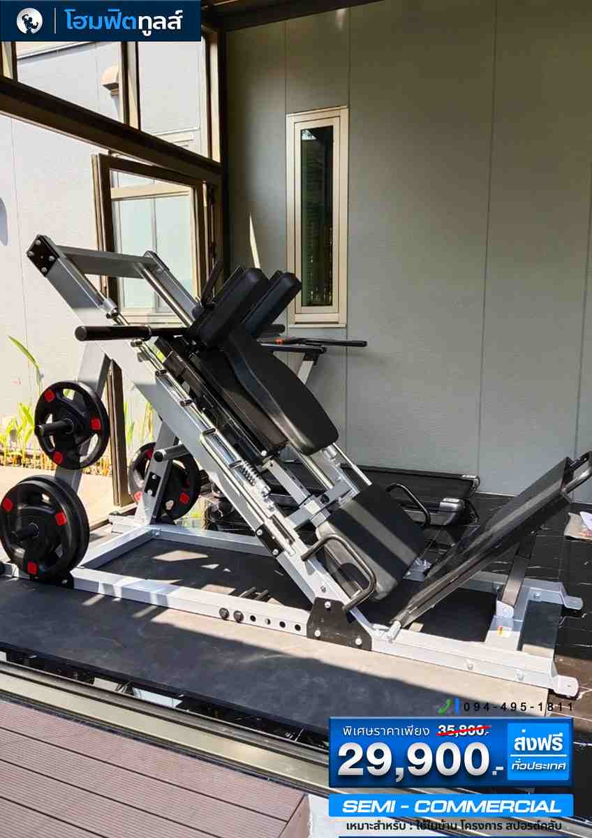 รีวิวจากลูกค้า