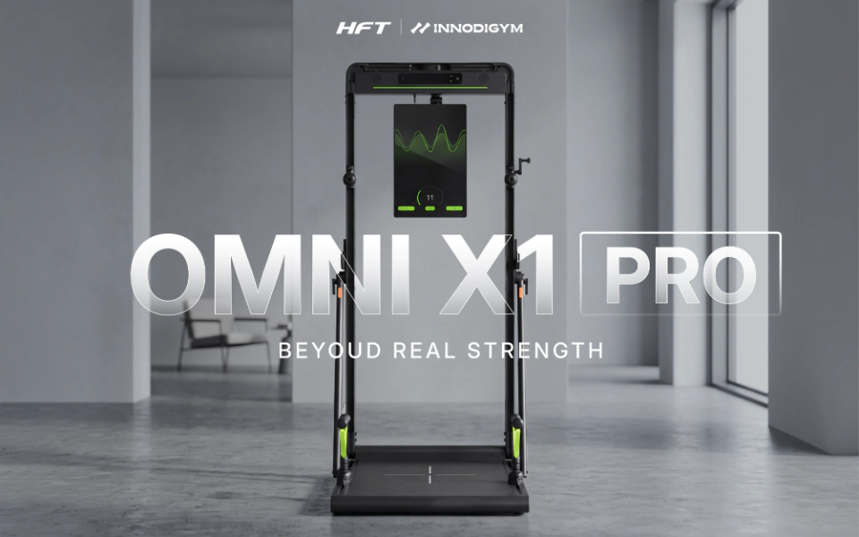 ปกวิดีโอแนะนำ INNODIGYM OMNI X1 Pro