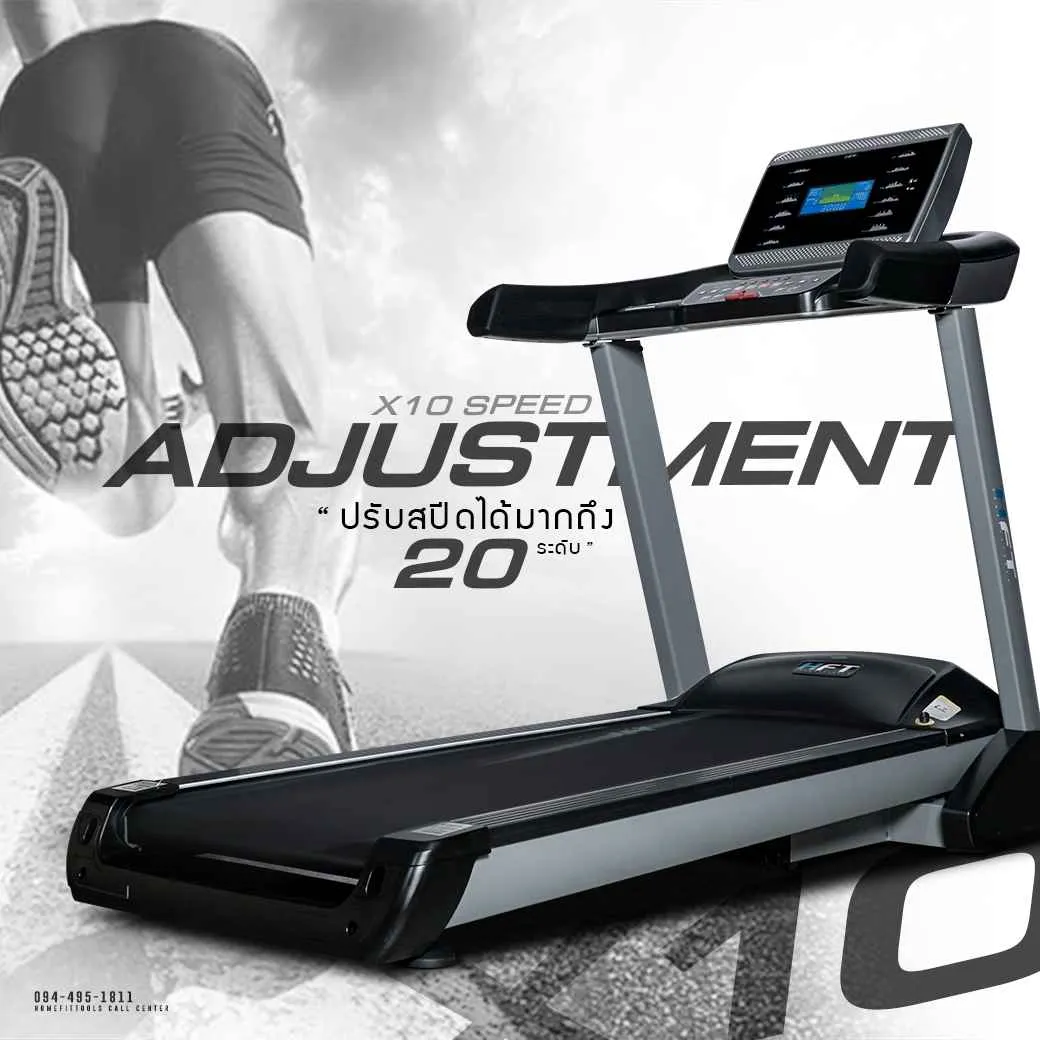 ลู่วิ่งมอเตอร์ AC ลู่วิ่งไฟฟ้า รุ่น X10 ปรับสปีดได้มากถึง 20 ระดับ