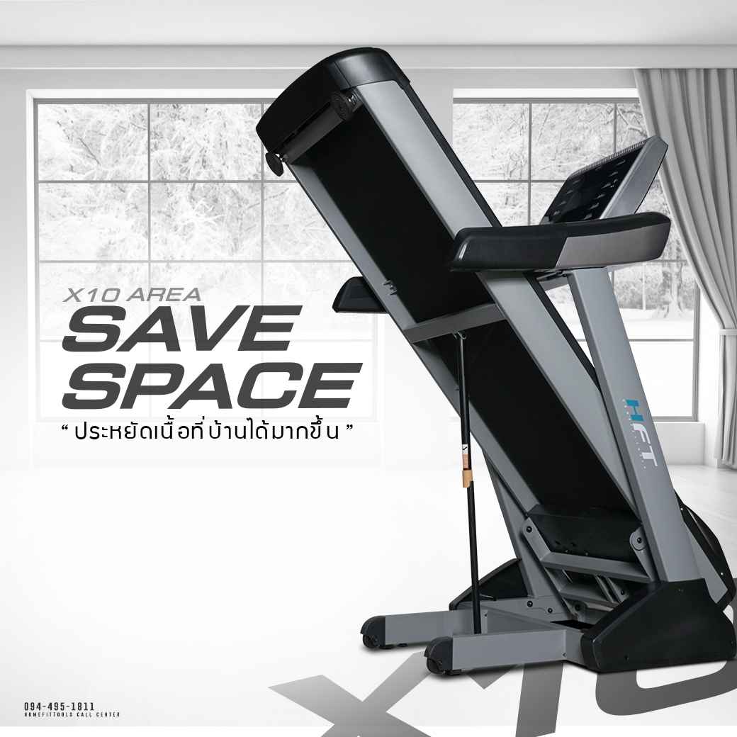 ประหยัดเนื้อที่บ้านได้มากขึ้น ลู่วิ่งมอเตอร์ AC ลู่วิ่งไฟฟ้า รุ่น X10