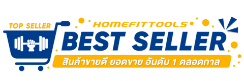 Best of ที่สุดของเครื่องพิลาทิส