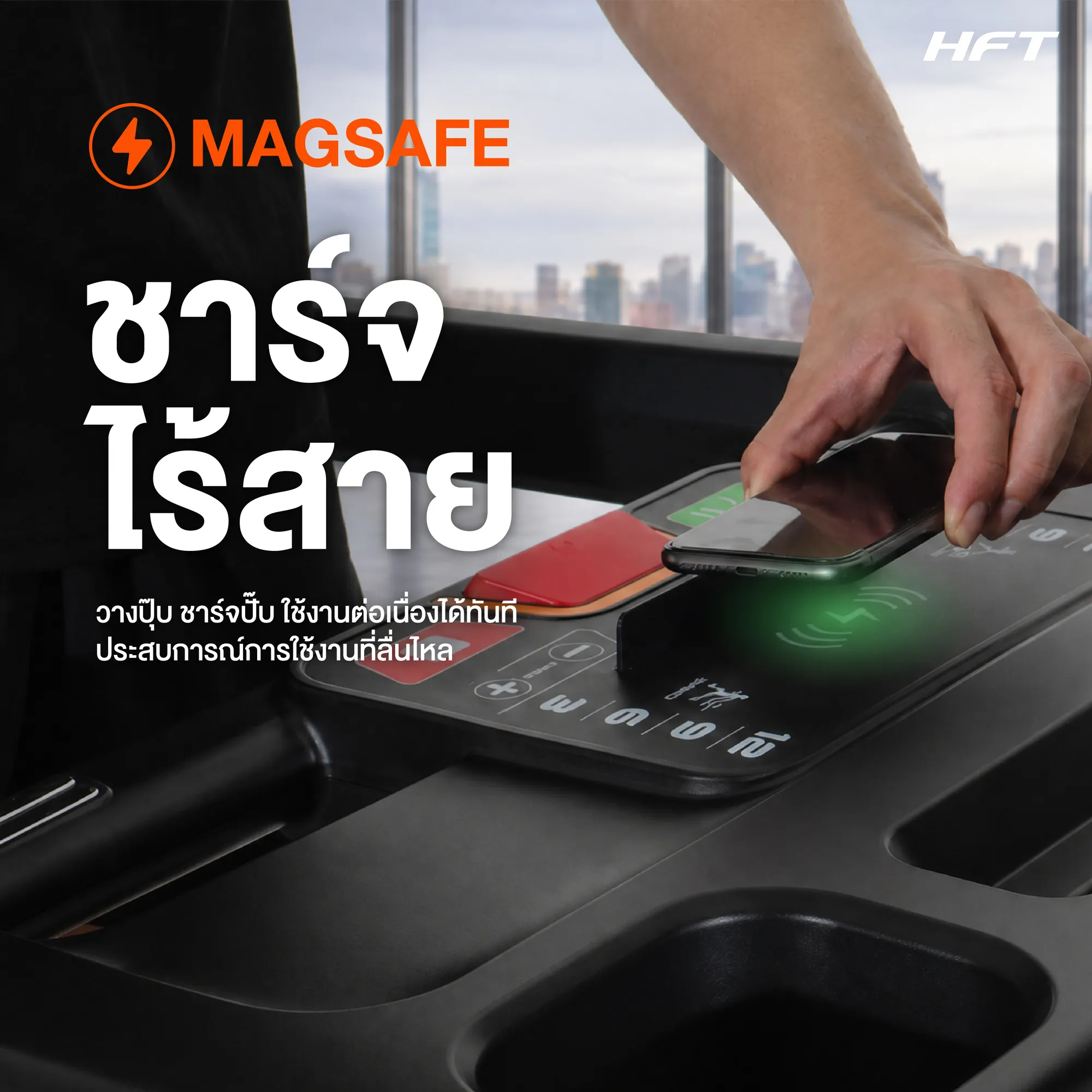 รูปภาพประกอบ Treadmill S7 HFT 16