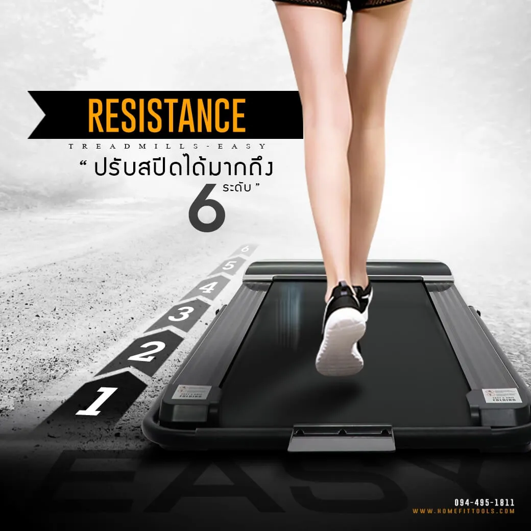 ลู่วิ่งไฟฟ้าปรับสปีดได้มากถึง 6 ระดับ