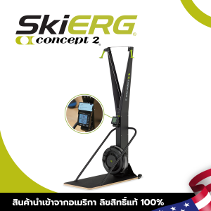 เครื่องเล่นสกีในร่ม Ski Machine - 01