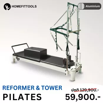 Pilates Reformer พิลาทิส