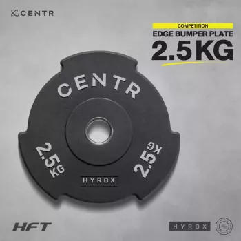 แผ่นน้ำหนัก Interlocking Bumper Plate 2.5 kg - CENTR x HYROX อุปกรณ์สำหรับมือใหม่