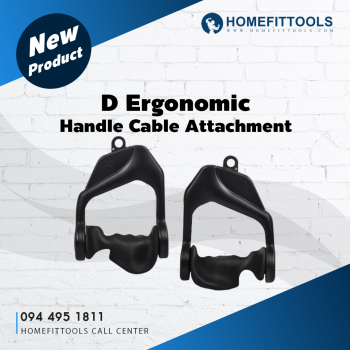 D Ergonomic Handle Cable Attachment | Homefittools