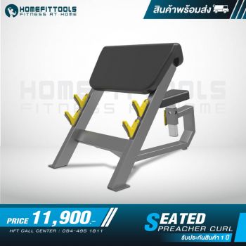 Seated Preacher Curl H