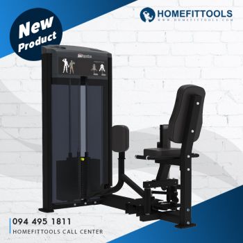 IF9336 ADDUCTOR เครื่องสร้างกล้ามขาหนีบ แผ่นน้ำหนัก 160/200 lbs เครื่องฟิตเนส โฮมยิม แบรนด์ Impulse Homefittools