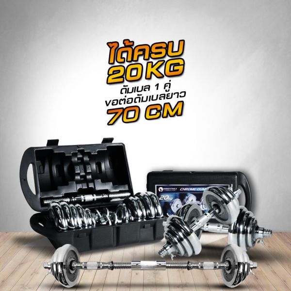 ลู่วิ่งออกกำลังกาย Treadmill รุ่น A3 ซับแรงกันกระแทกป้องกันการบาดเจ็บจาดการวิ่ง