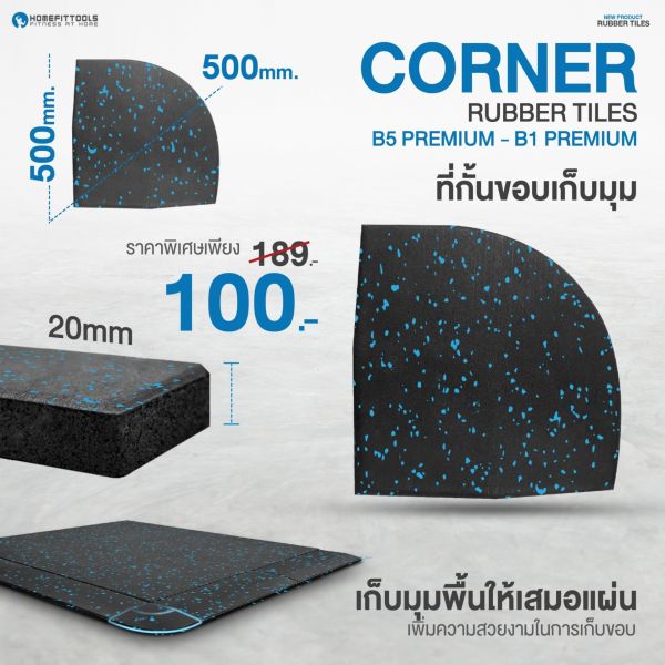 ภาพสินค้าตัวอย่าง - 2
