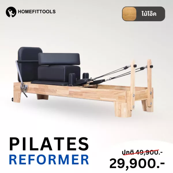 Pilates อันดับ 1