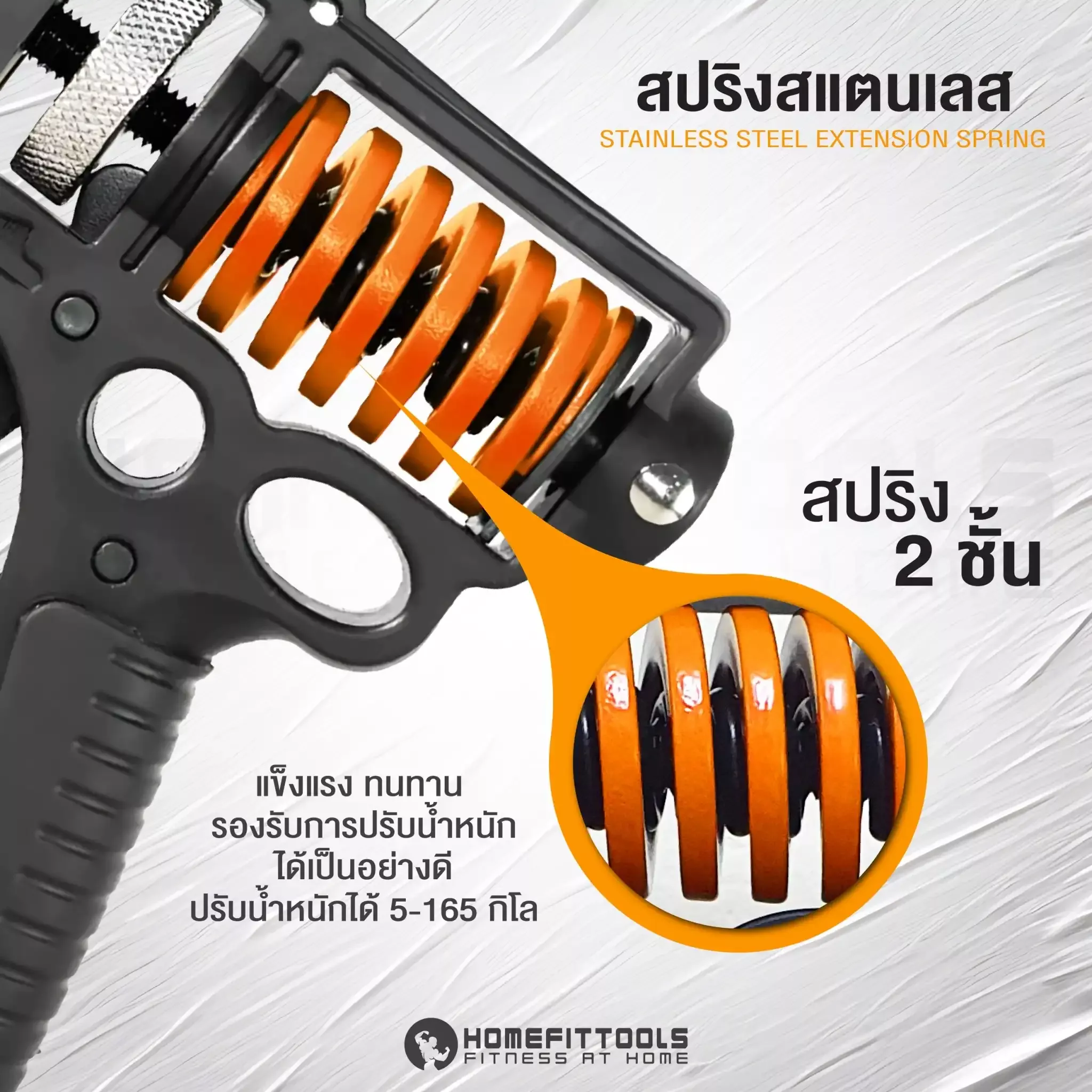 Heavy Hand Grip ดีไซต์ใหม่ตอบโจทย์ที่หลากหลาย Heavy Hand Grip