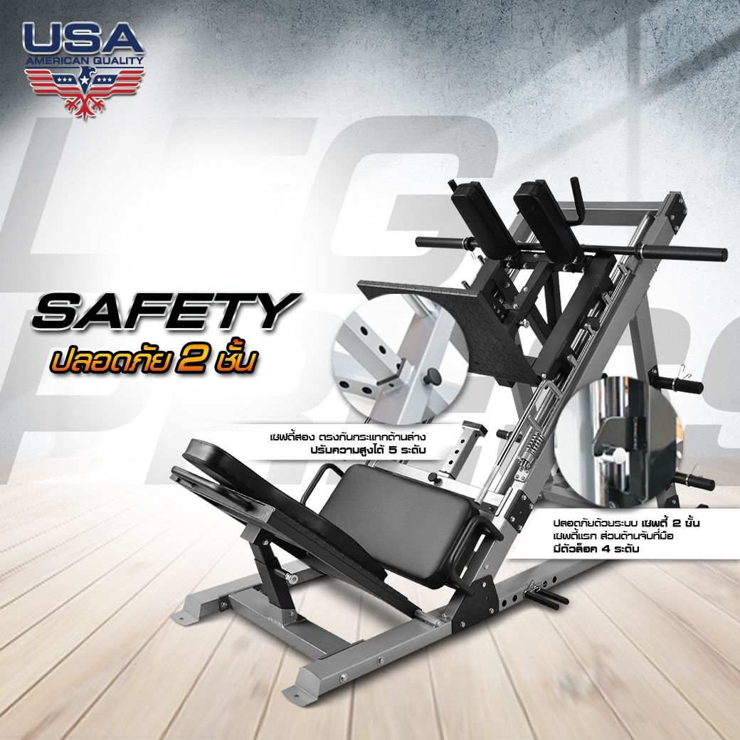 leg press - 6