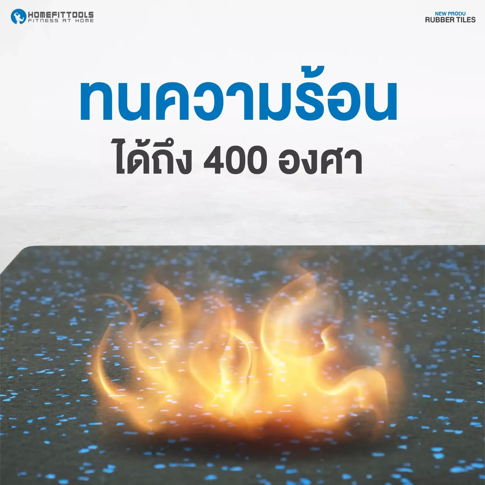 ภาพสินค้าตัวอย่าง - 13