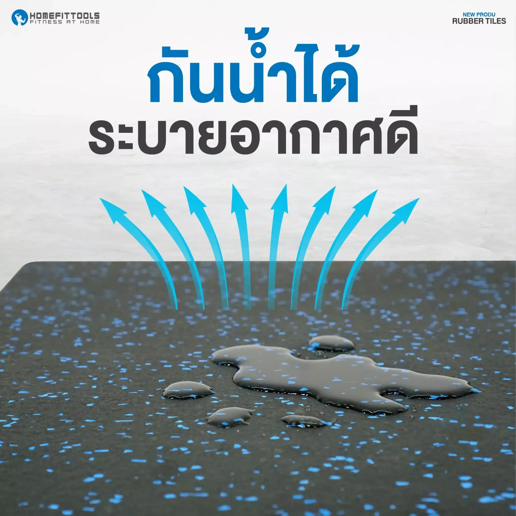 ภาพสินค้าตัวอย่าง - 14