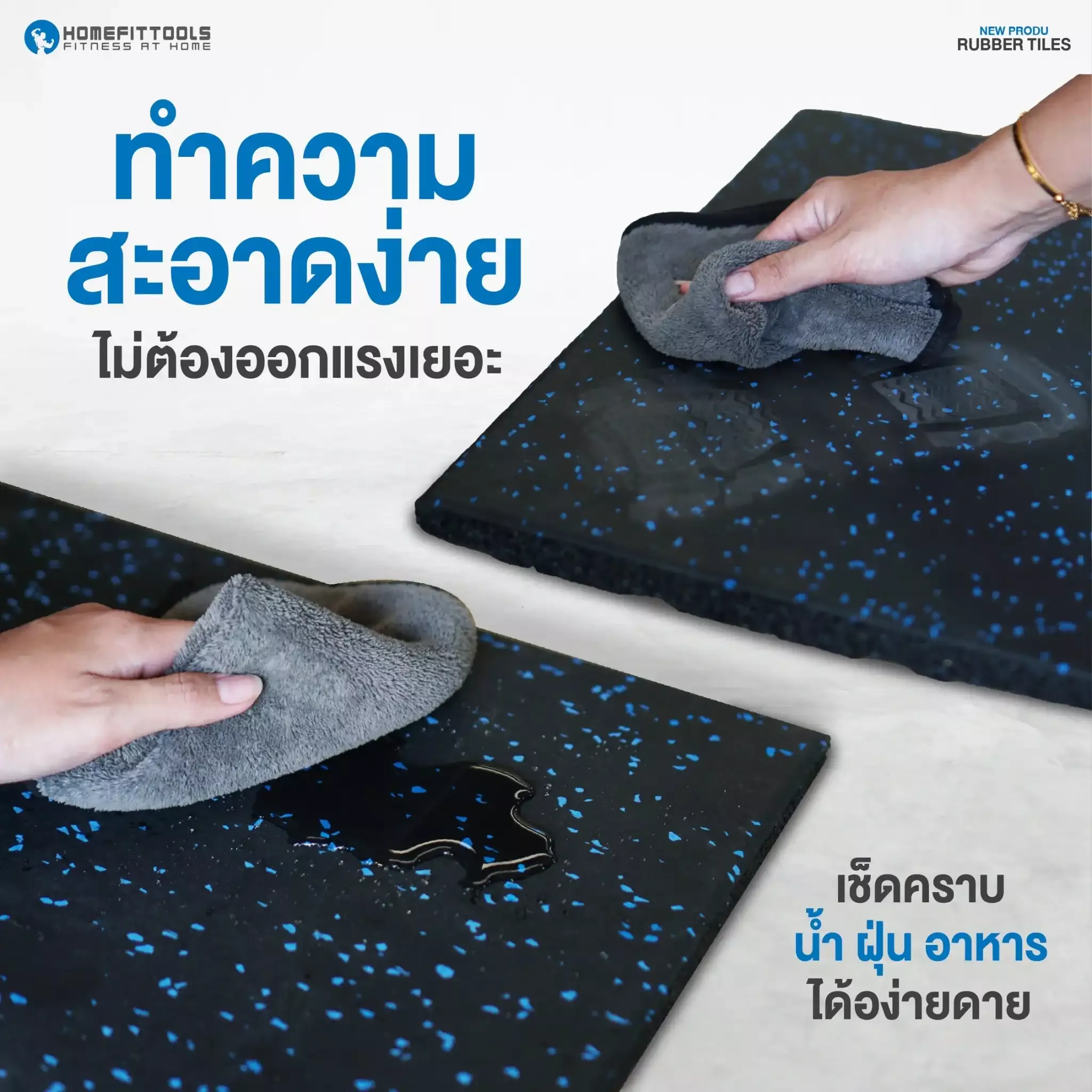ภาพสินค้าตัวอย่าง - 15