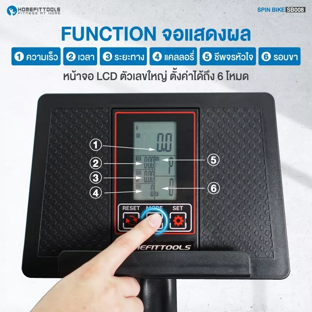 spin bike sb008 - 8