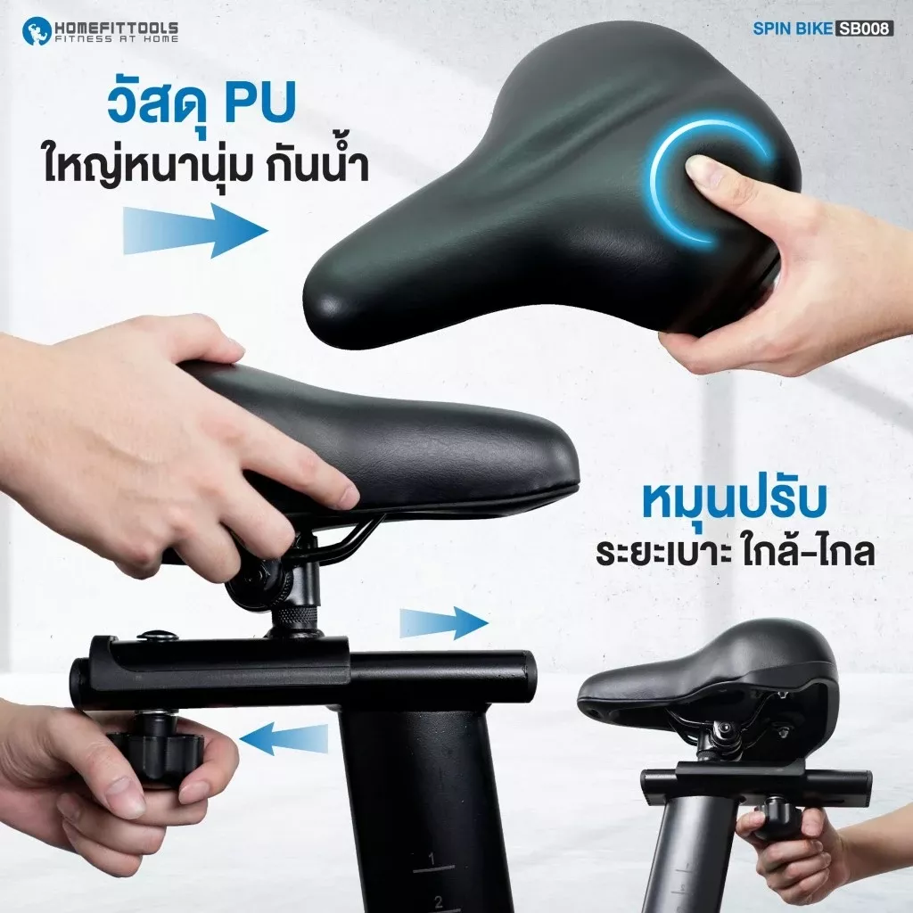 spin bike sb008 - 2