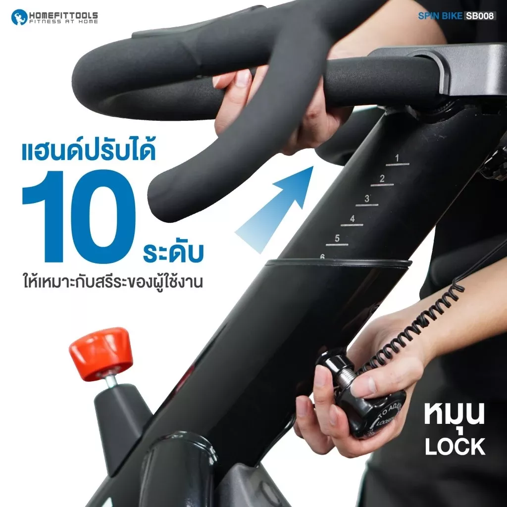 spin bike sb008 - 4