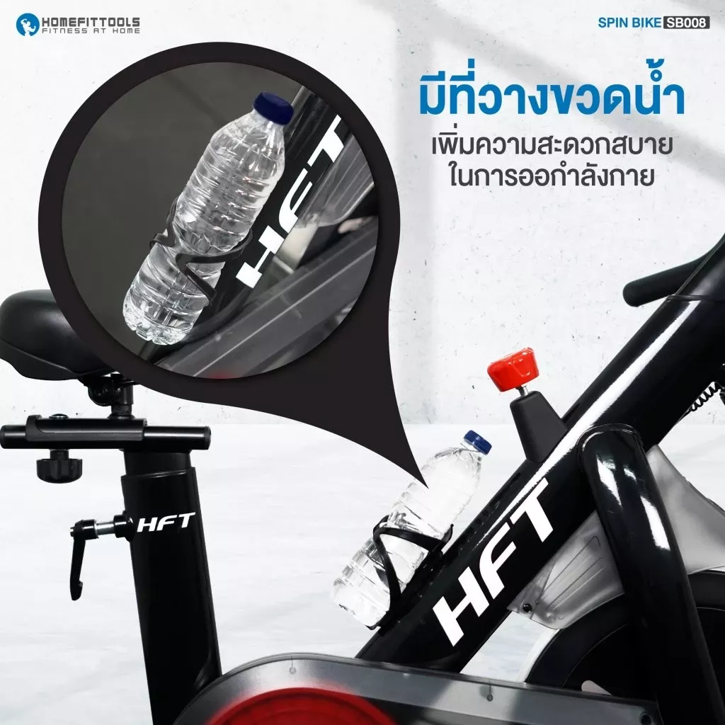 spin bike sb008 - 5