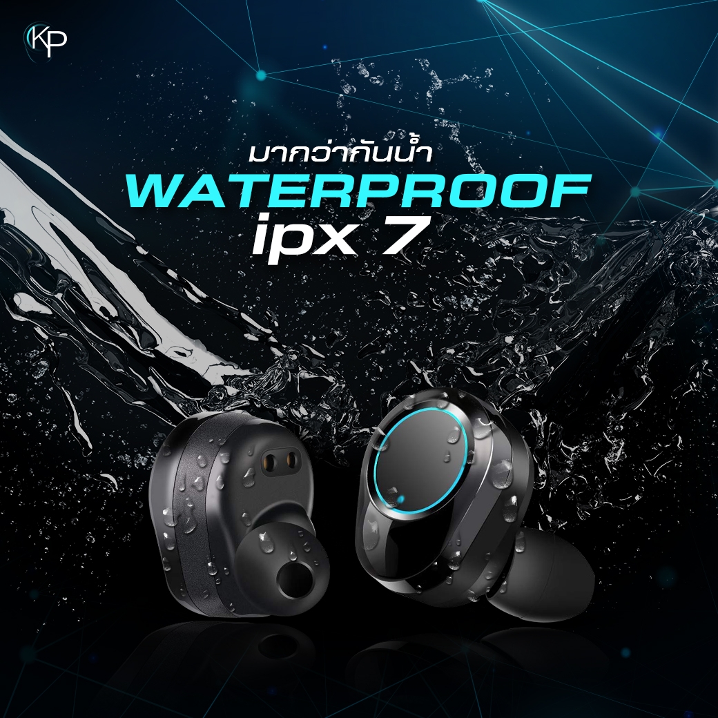 หูฟังออกกำลังกายกันน้ำได้