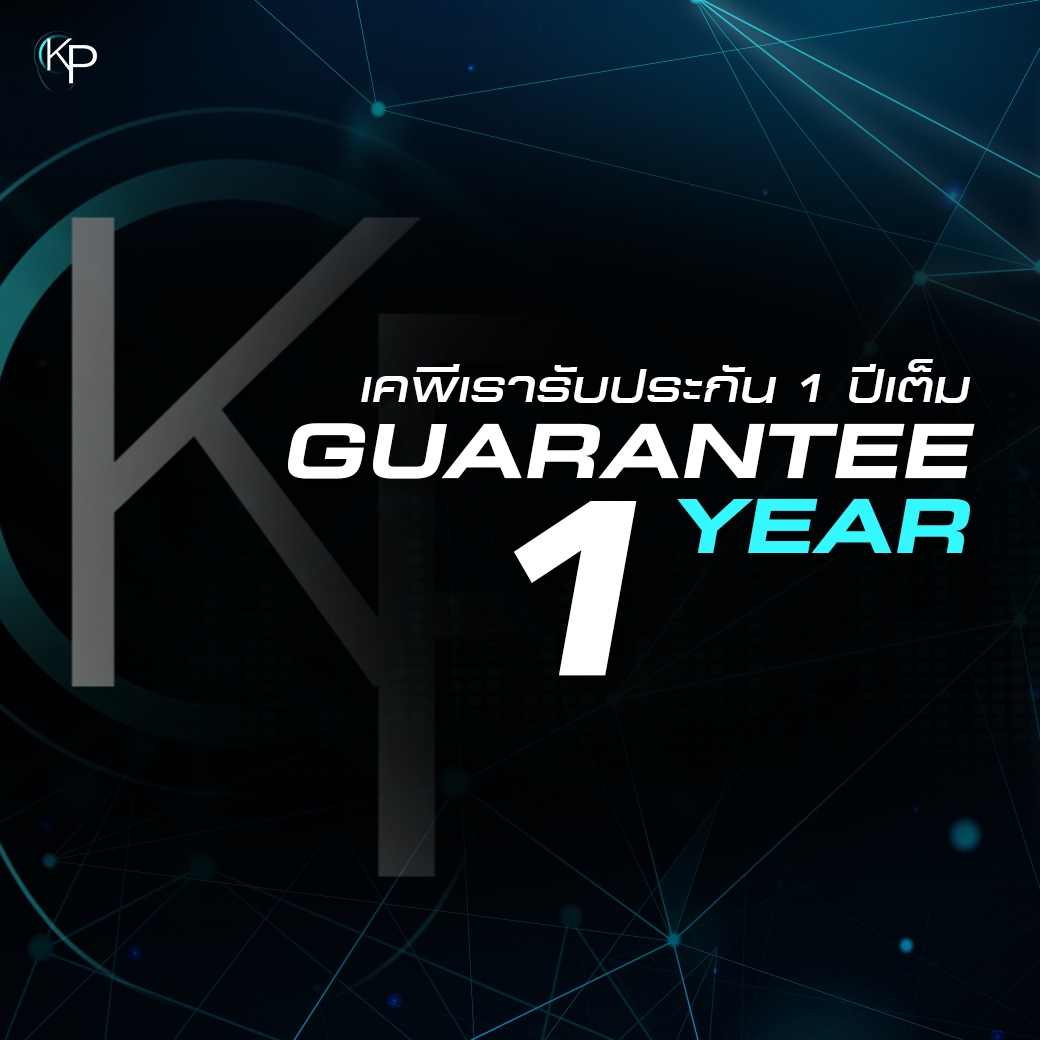 รับประกันหูฟัง 1 ปี