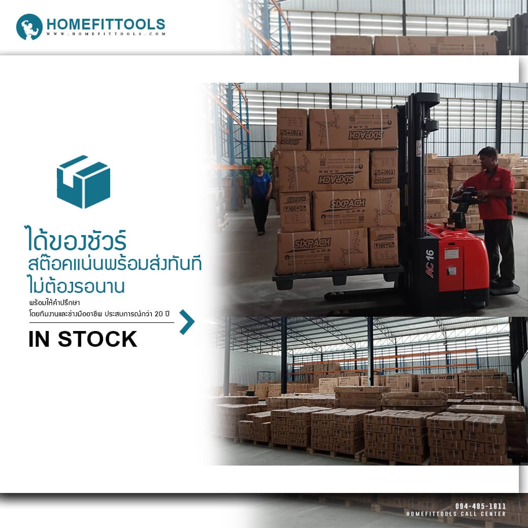 ลองเตะ ลองต่อย ลองกระสอบทราย อยากเห็น กระสอบทรายแขวน กระสอบทรายตั้ง ปรึกษานักมวย ปรึกษาโคีช ฟรี ลองเตะ ลองต่อย ลองกระสอบทราย อยากเห็น กระสอบทรายแขวน กระสอบทรายตั้ง ปรึกษานักมวย ปรึกษาโคีช ฟรี