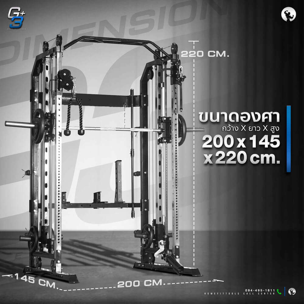 รายละเอียด Specification