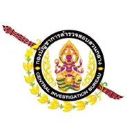 commando logo