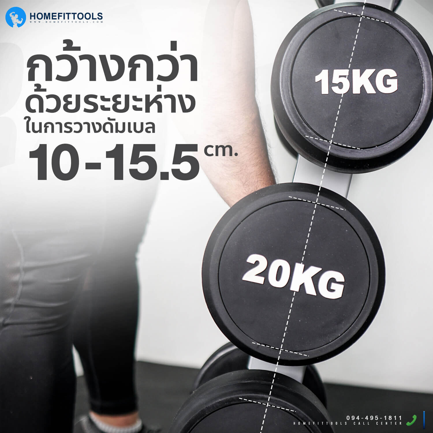 รายละเอียด แร็ค Rack 6 Dumbbell Rack ชั้นวางดัมเบล แร็คดัมเบล ชุดดัมเบล ดัมเบลปรับน้ำหนัก อุปกรณ์ออกกำลังกาย
