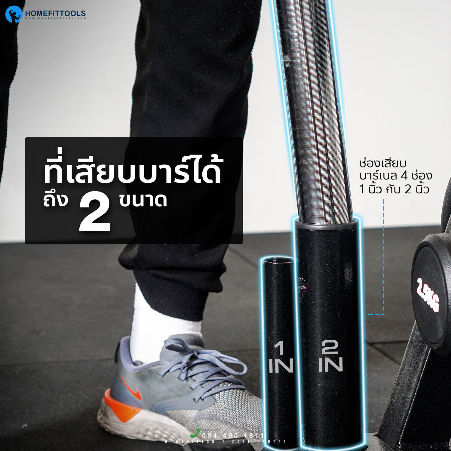 แร็ค Rack 6 Dumbbell Rack ชั้นวางดัมเบล แร็คดัมเบล ชุดดัมเบล ดัมเบลปรับน้ำหนัก อุปกรณ์ออกกำลังกาย