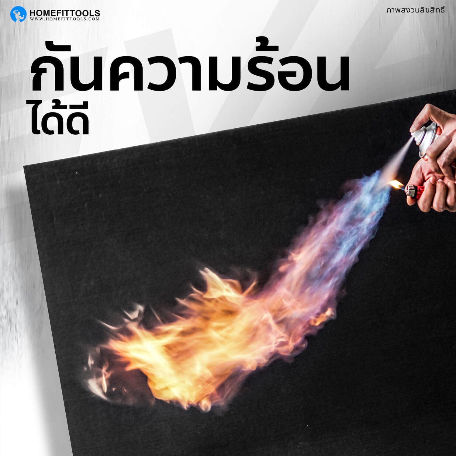 ภาพสินค้าตัวอย่าง - 3