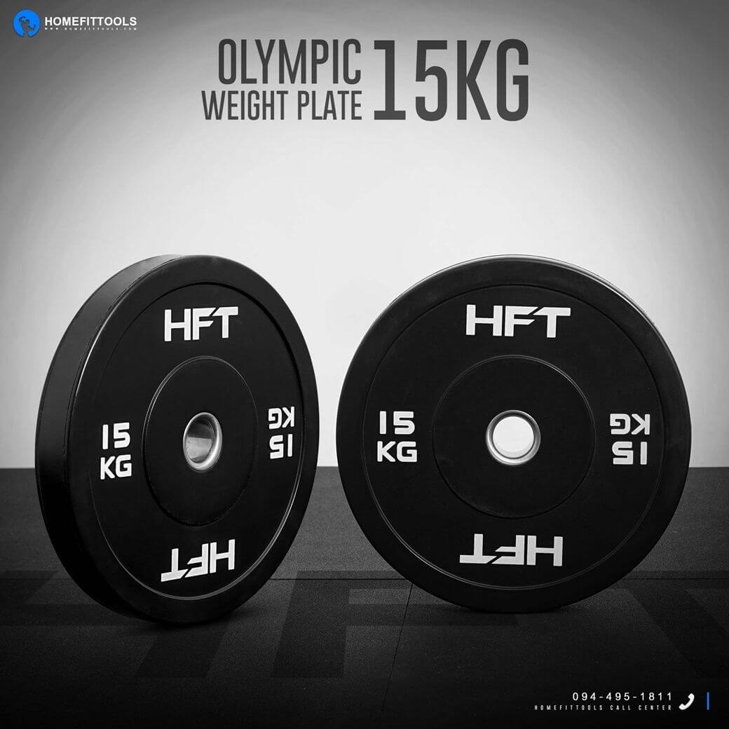 แผ่นน้ำหนัก 15 กิโล Bumper Plate 10KG