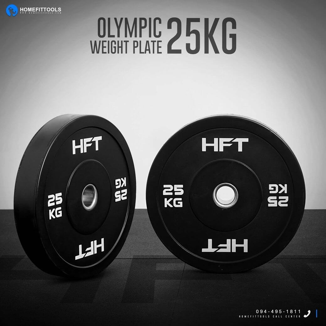 แผ่นน้ำหนัก 25 กิโล Bumper Plate 10KG