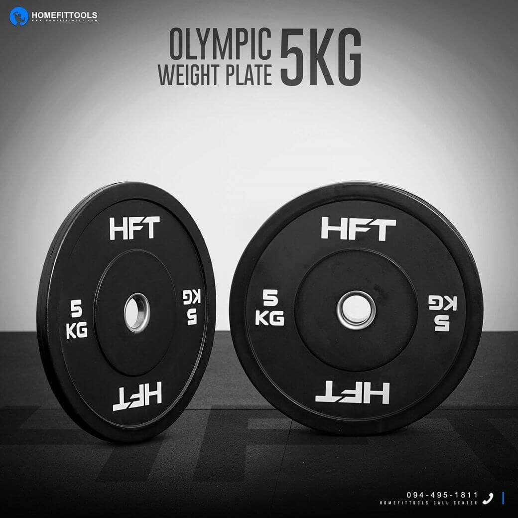 แผ่นน้ำหนัก 5 กิโล Bumper Plate 5KG