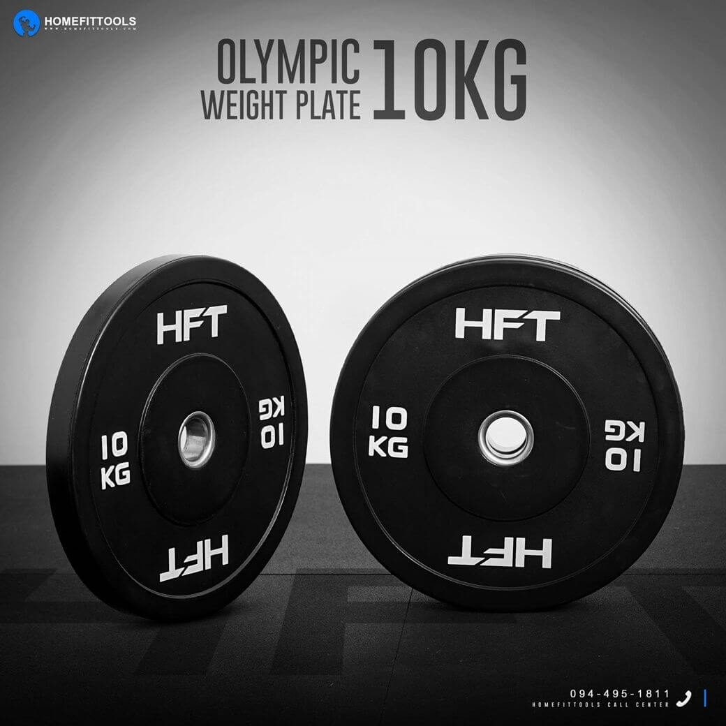 แผ่นน้ำหนัก 10 กิโล Bumper Plate 10KG