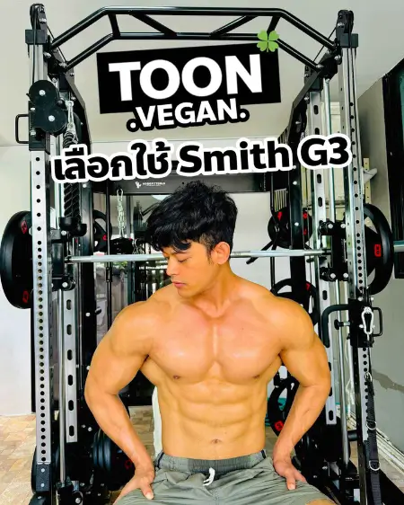 Toon Review 1