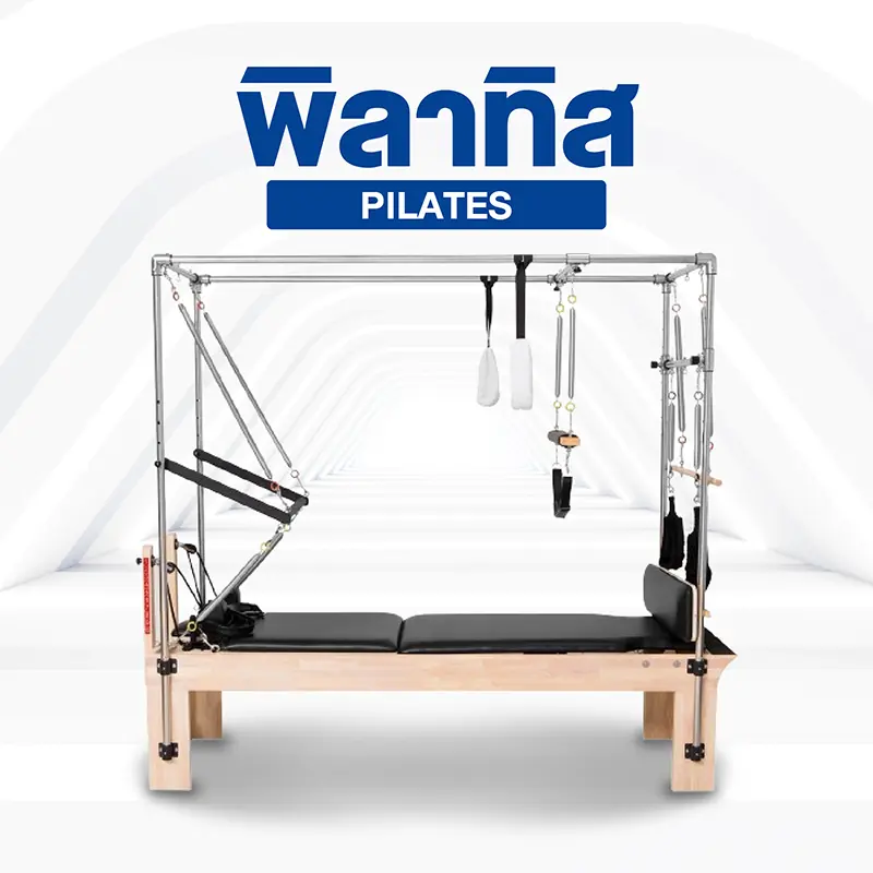 pilates