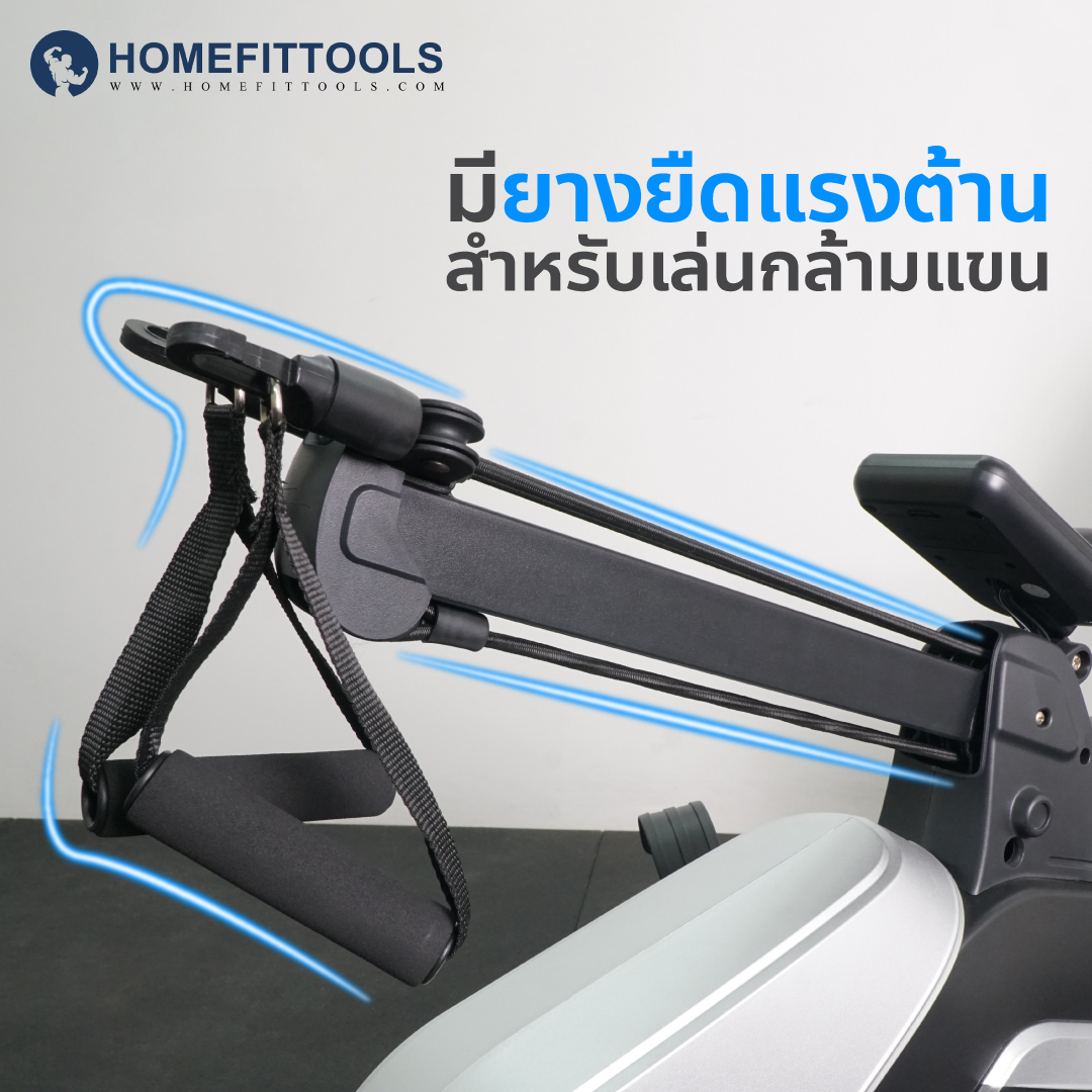 จักรยานออกกำลังกายพร้อมเล่นกล้ามแขน